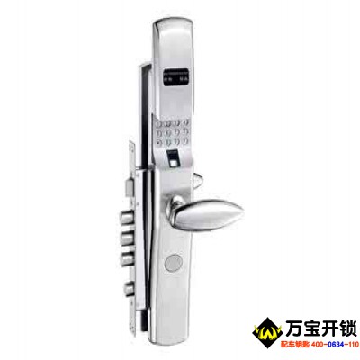 家用智能锁安全吗 如何选购好的智能门锁