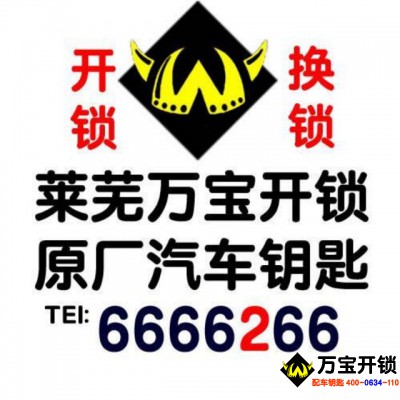 风雷行动 | 昆明警方破获5起盗窃案，抓获6名嫌疑人