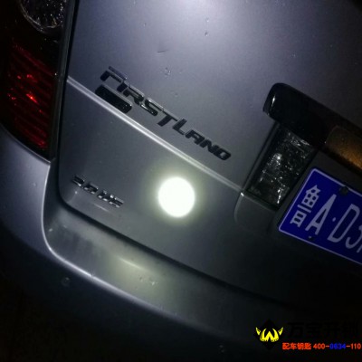 莱芜别克GL8钥匙全丢配汽车钥匙，莱芜别克全丢配汽车钥匙