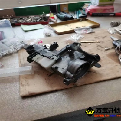 莱芜本田雅阁钥匙发卡拧不动 维修修复完毕