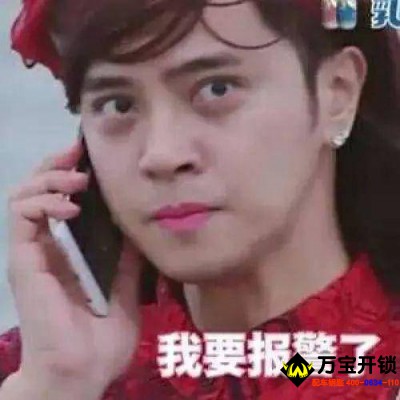 苏州450万法拉利被盗！监控曝光，仅花了4秒，莱芜法拉利配钥匙