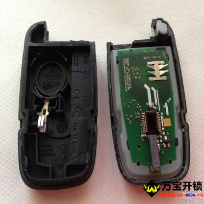 莱芜哪里能更换汽车钥匙电池，莱芜更换电动汽车钥匙电池方法步骤