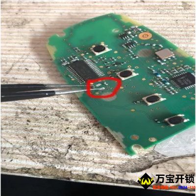 宝马5系 F18原厂遥控器漏电怎么解决处理