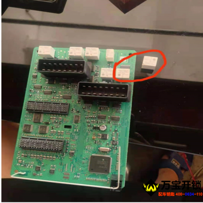 14款长城H2中控失灵维修