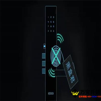 智能锁指纹锁打不开是什么原因，打不开锁怎么办，莱芜指纹锁密码锁安装