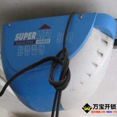 施普雷特车库门电机S60怎么对码配遥控，怎么设置行程。莱芜车库门维修。