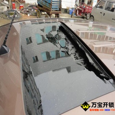 买了玻璃破碎险 玻璃损坏为何不赔？莱芜换锁开锁电话